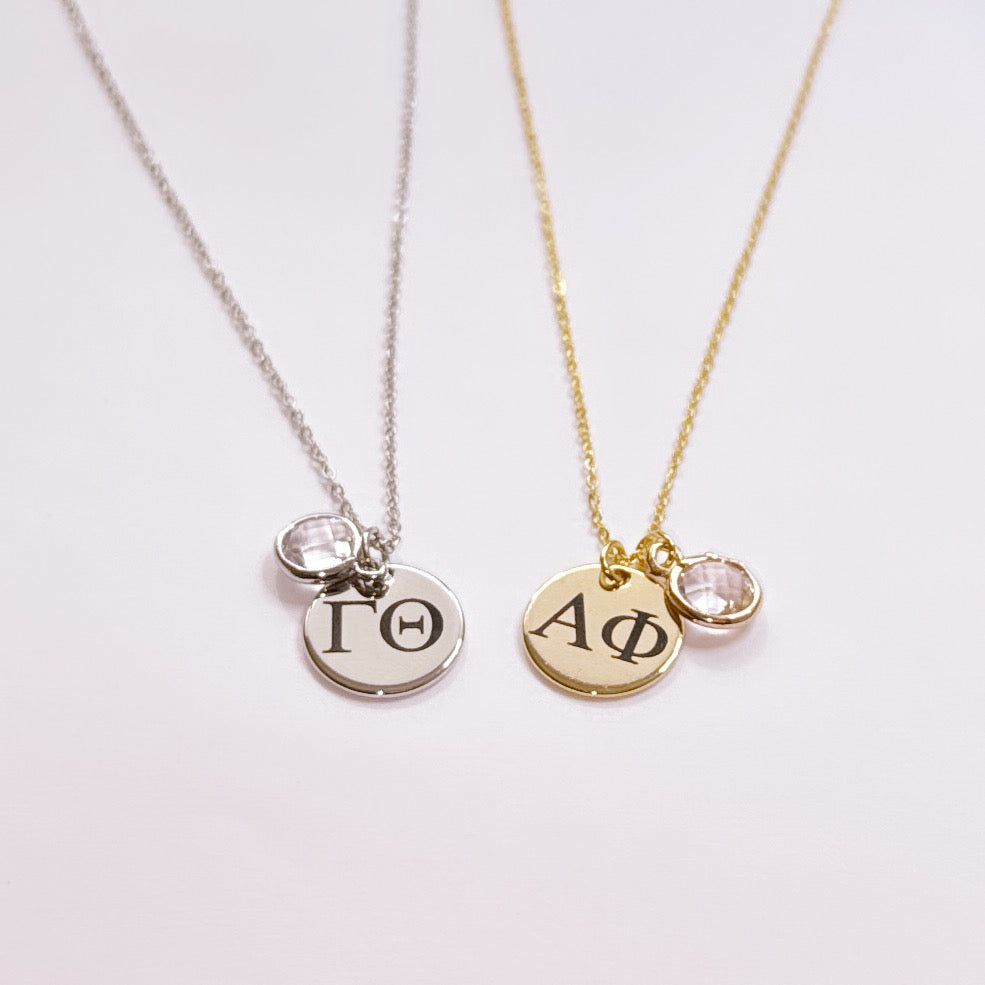 Sorority Greek Letter Charm