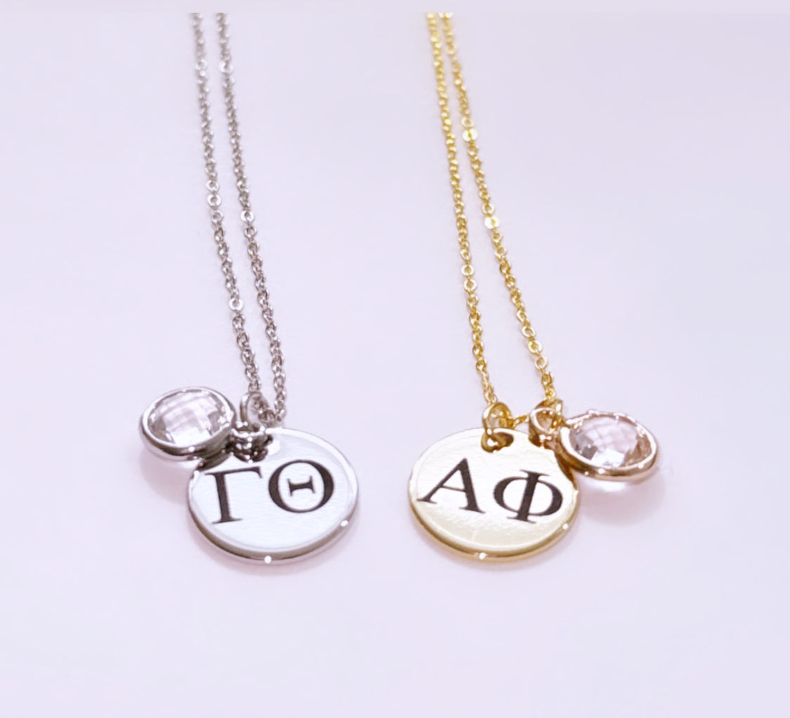 Dainty Personalized Chapter Charm Necklace